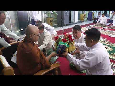 (၁၉) ကြိမ်မြောက် ဝါဆိုသင်္ကန်းဆက်ကပ်လှူဒါန်းပွဲအခမ်းအနားကျင်းပသည့် မှတ်တမ်း Video