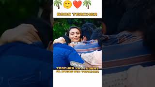 khol de par | khol de par song | teacher vs student | #ytshorts #ranimukherjee