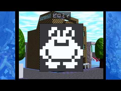 ロジックパズルレインボータウン