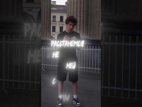 Toxi$ ft OG Buda - LUVSKI