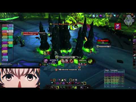 ЧИСТО ТЕФТЕЛЯ | ЧИСТО [ WoW Freakz ]