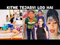 KITNE TEJASVI LOG HAI FUNNY ROAST