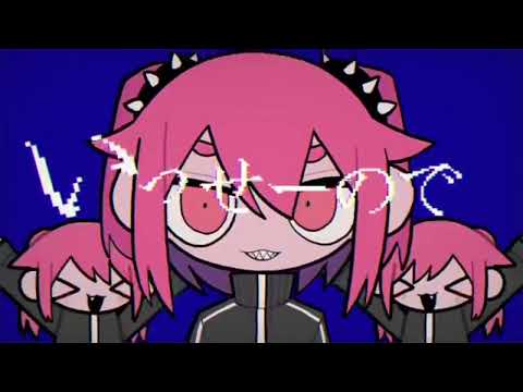 混沌ブギ だいきりが歌ってみたとよ