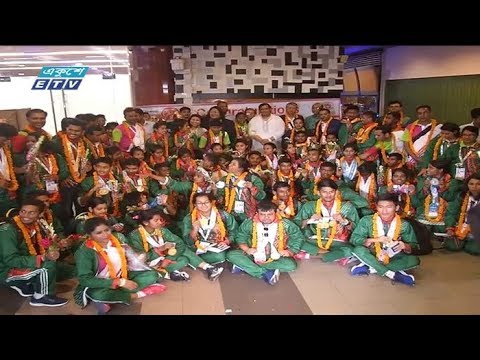 বিশেষ অলিম্পিকে অংশগ্রহণ শেষে দেশে ফিরেছে বাংলাদেশ দল