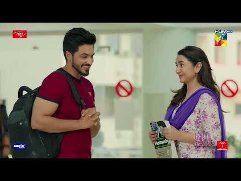 Zain Achay Logon Ki Fehrist Mein Shamil - Ishq-e-Laa