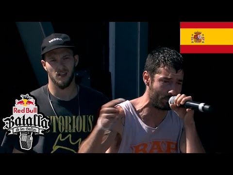 Tader vs El Tete de Elche - Dieciseisavos: Málaga, España 2017 | Red Bull Batalla De Los Gallos