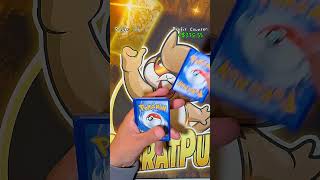 Profit/Loss Episode 15! Another Booster Bundle. Lets pull Mega Gengar!