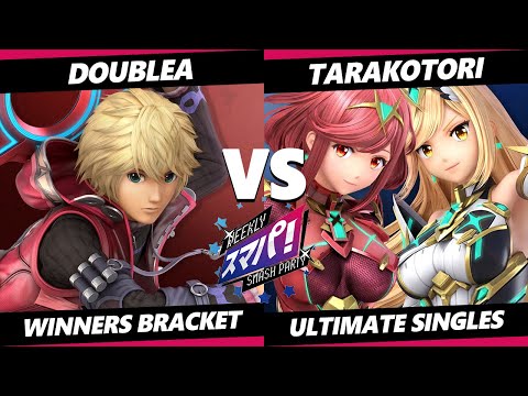 Sumapa 97 - doublea (Shulk) Vs. Tarakotori (Pyra Mythra) Smash Ultimate - SSBU