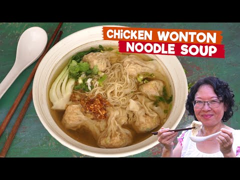 Chicken Wonton Noodle Soup, flavored with a very special fried aromatic seasoning. Easy to make!