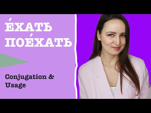 420. Verb TO GO BY TRANSPORTATION in Russian | Conjugation & Usage