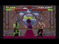 MK2 Beta II Reptile Arcade Ladder Turbo Mode Improved CPU AI Ultimate