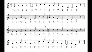 Download lagu 春の小川 階名唱 作曲:岡野貞一 歌:AI謡子 mp3 Download lagu 春の小川 階名唱 作曲:岡野貞一 歌:AI謡子 mp3