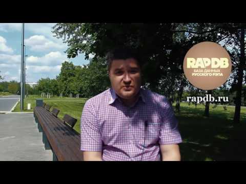 Dime [Nonamerz] @ rapdb.ru