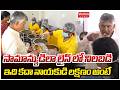 Chandrababu Birthday Celebrations In Anna Canteen Happy Birthday CBN Mahaa News