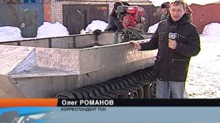 Самоделкины