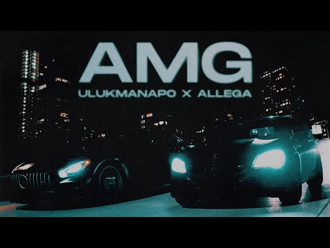 Miniatura de AMG