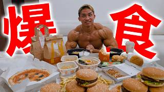 【爆食解禁】全てから解放された後の爆食いでぶっ飛んだ