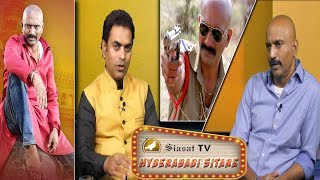 Hyderabadi Sitare: Getting candid with RK Mama Actor & Producer on Siasat TV video