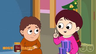 Sharing With Others | Animated Children Bible Stories | New Testament | Holy Tales Stories
