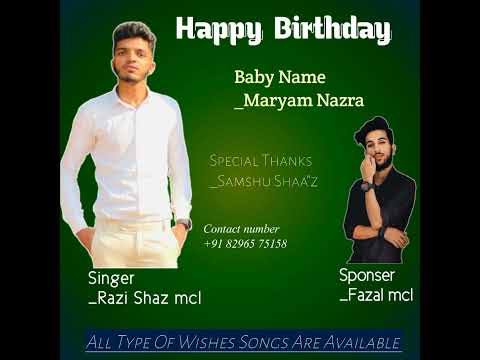 HAPPY BIRTHDAY MRYAM NAZRA     ❤️💕💝 #malayalamsong  #birthday #birthdaycelebration #birthdaysong