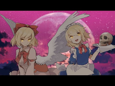 Touhou The Inevitably Forbidden Game Remix
