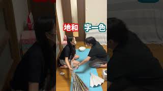 【麻雀】顔面直撃で大爆笑ｗ【叩いてかぶって】