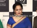 IIJW Hema Malni Walk On Ramp