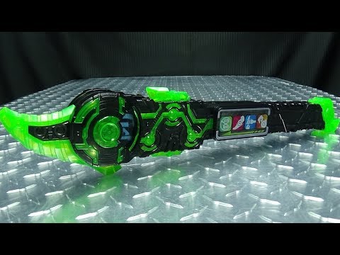 Kamen Rider Zi-O DX ZIKAN DESPEAR: EmGo's Kamen Rider Reviews N' Stuff