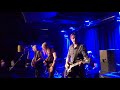 The Bevis Frond, The Lexington, London, 13 November 2022 (full set)