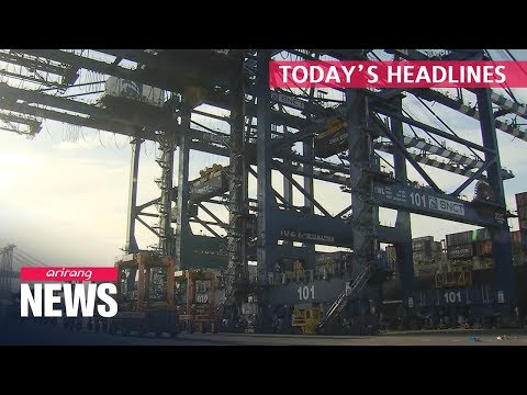 2019.10.24 12:00 NEWS Headline