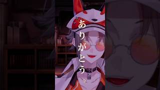 【ミスタリアス卒業】卒業まであと12日。#ミスタリアス #にじさんじ #卒業