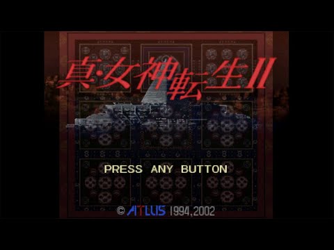 Shin Megami Tensei II (PlayStation) - Opening Cinematic [4K]
