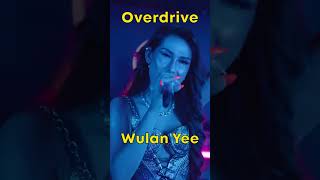 Download lagu Wulan Yee - Overdrive #Shorts #Music #MusicVideo mp3