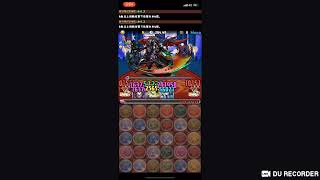 パズドラ