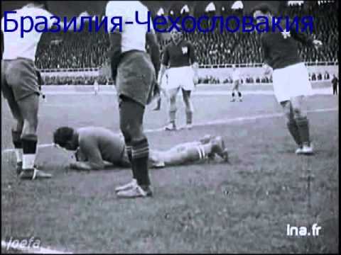 WC 1938 Brazil vs. Czechoslovakia 2-1 (14.06.1938)
