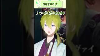渋谷ハジメ今週のハイライト(2026年8月15日～8月21日)【渋谷ハジメ切り抜き】 #にじさんじ #切り抜き  #lol #にじメンマイクラ #にじサカフェス #tgsgta   #渋谷ハジメ