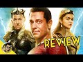 Shazam: Fury of the Gods Movie Review
