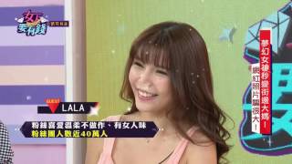 [閒聊] 分享一下統神多年前上綜藝節目