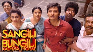 Sangili Bungili Kadhava Thorae Tamil Movie  Jiiva 