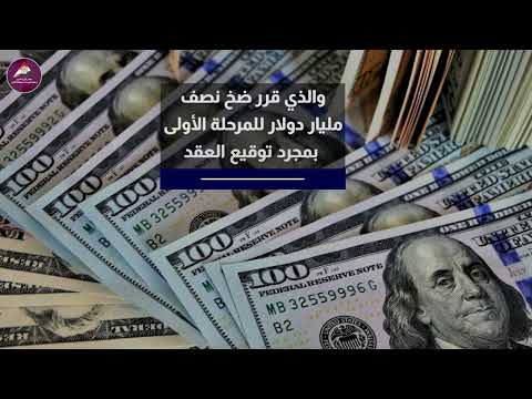 حوار الخبراء.. الحلقة الثالثة عشر مع الدكتور مصطفى الشربيني