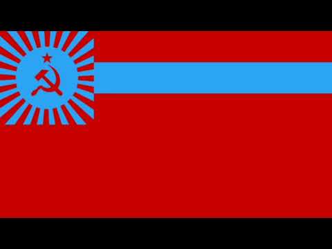 National Anthem of Georgian SSR (Instrumental)