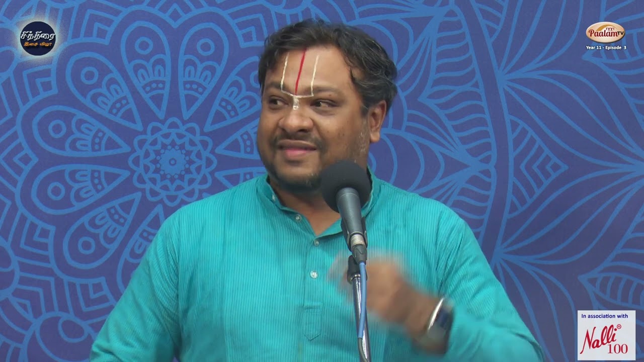 Akshay Padmanabhan ( Vocal) - CHITIRAI ISAI VIZHA 2023
