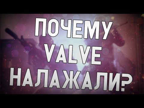 ceh9 о новом обновлении CS:GO || Сеня про изменение Dust 2 и Mirage