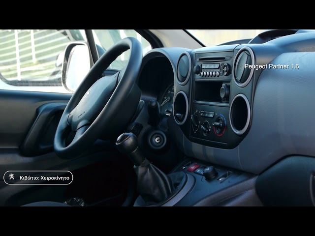 Automarin - Peugeot Partner 1.6 L2 Maxi 5Seats-preview