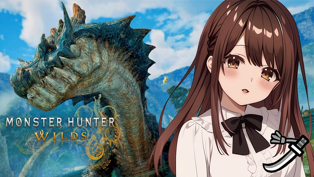 【モンハンワイルズ】モンハン欲発散！ラギアクルスやったり、歴戦王アルシュベルドやったり、好きなのやるだけの私の配信！【モンスターハンターワイルズ｜MHwilds｜ちいぬま】