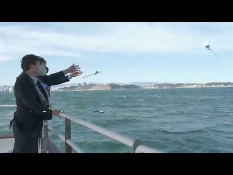 하늘바다 영상, 방문