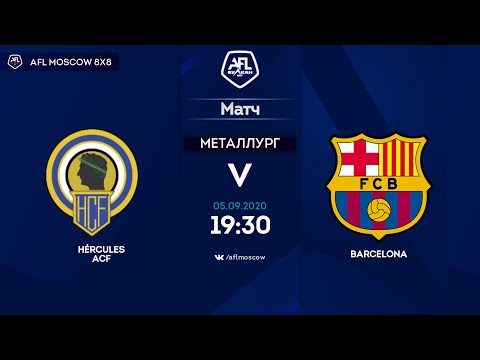 AFL20. Spain. Primera. Day 6. Hercules ACF - Barcelona.