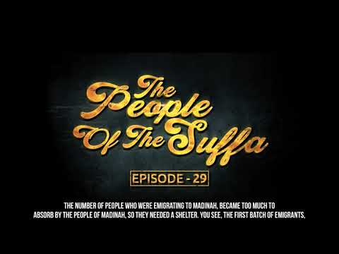 Prophet (ﷺ)'s Advice To Businessmen - Story Of Muhammad (ﷺ) - #SeerahSeries#jibreel- Dr. Yasir Qadhi