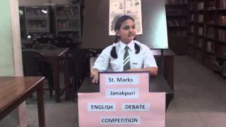 St. Mark's Senior Secondary Public School Video