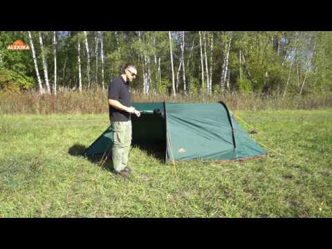 Миниатюра изображения товара Палатка Alexika Tunnel 3 / 9125.3101 (зеленый)